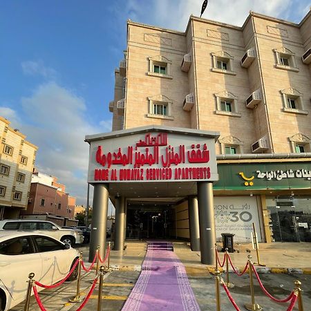 Al Manzil Almutmeez Aparthotel Jeddah Luaran gambar